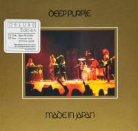 DEEP PURPLE - MADE IN JAPAN (2CD)