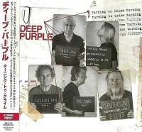DEEP PURPLE - TURNING TO CRIME (CD)