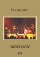 DEEP PURPLE - MADE IN JAPAN (DVD)