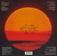 ELF - TRYING TO BURN THE SUN ("BURNING SUN" vinyl LP)