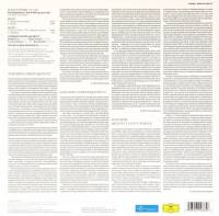 EMERSON STRING QUARTER / MSTISLAV ROSTROPOVICH - SCHUBERT: STREICHQUINTETT C-DUR (LP)