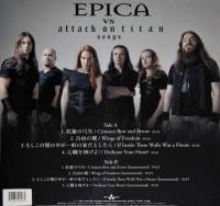 EPICA - EPICA VS ATTACK ON TITAN SONGS (YELLOW vinyl LP)