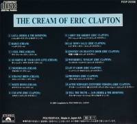 ERIC CLAPTON - THE CREAM OF ERIC CLAPTON (CD)