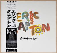ERIC CLAPTON - BEHIND THE SUN (LP)
