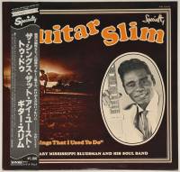 GUITAR SLIM - THE THINGS THAT USED TO DO (LP)