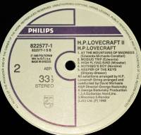 H.P. LOVECRAFT - H.P. LOVECRAFT II (LP)