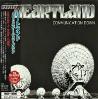 HEARTLAND - COMMUNICATION DOWN (CD)