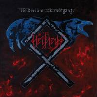 HELHEIM - HEIDINDOMR OK MONGANGR (LP)