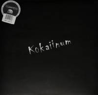 ILLDISPOSED - KOKAIINUM (WHITE vinyl LP)