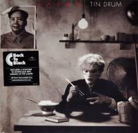 JAPAN - TIN DRUM (LP)