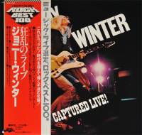 JOHNNY WINTER - CAPTURED LIVE (LP)