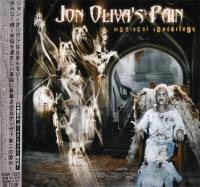 JON OLIVA'S PAIN - MANIACAL RENDERINGS (CD)