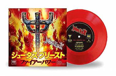 JUDAS PRIEST - FIREPOWER (7" RED vinyl EP)