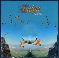 KAIPA - SATTYG (CD)