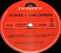KING CRIMSON - ISLANDS (LP)