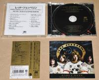 LED ZEPPELIN - EARLY DAYS: THE BEST OF LED ZEPPELIN VOLUME ONE (CD)