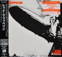 LED ZEPPELIN - I (DELUXE EDITION 2CD)