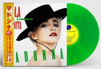 MADONNA - LA ISLA BONITA (SUPER MIX) (12" GREEN vinyl EP)
