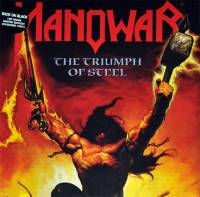 MANOWAR - THE TRIUMPH OF STEEL (COLOURED vinyl 2LP)
