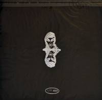 MANTICORE'S BREATH - SECOND BREATH (ORANGE vinyl LP)
