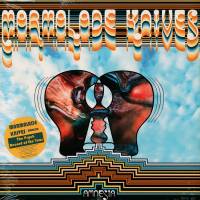 MARMALADE KNIVES - AMNESIA (GREEN MARBLED vinyl LP)