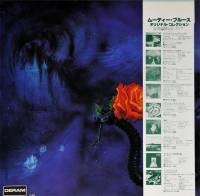 MOODY BLUES - ON THE THRESHOLD OF A DREAM (LP)