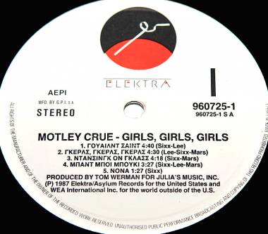 MOTLEY CRUE - GIRLS GIRLS GIRLS (LP)