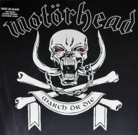 MOTORHEAD - MARCH OR DIE (COLOURED vinyl LP)