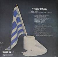 ΜΟΥΣΙΚΕΣ ΤΑΞΙΑΡΧΙΕΣ-ΤΖΙΜΗΣ ΠΑΝΟΥΣΗΣ - HARD CORE (LP)