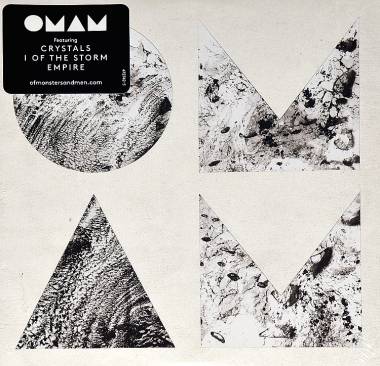 OF MONSTERS AND MEN - BENEATH THE SKIN (2LP)