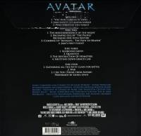 OST - AVATAR (BLUE vinyl 2LP)