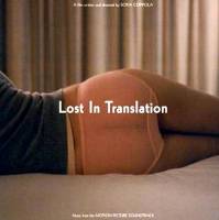 OST - LOST IN TRANSLATION (VIOLET vinyl LP)