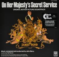 OST - ON HER MAJESTY'S SECRET SERVICE (LP)