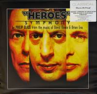 PHILIP GLASS - "HEROES" SYMPHONY (WHITE vinyl LP)