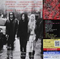 THE PRETTY RECKLESS - LIGHT ME UP (CD)