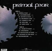 PRIMAL FEAR - PRIMAL FEAR (MARBLED vinyl LP)