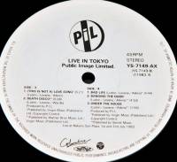 PUBLIC IMAGE LIMITED - LIVE IN TOKYO (2x12" EP)