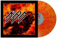 RAM - ROD ("FLAME" SPLATTERED vinyl LP)