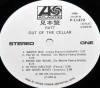 RATT - OUT OF THE CELLAR (LP)