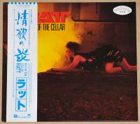 RATT - OUT OF THE CELLAR (LP)