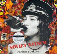 REGINA SPECTOR - SOVIET KITSCH (RED vinyl LP + 7")