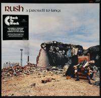 RUSH - A FAREWELL TO KINGS (LP)