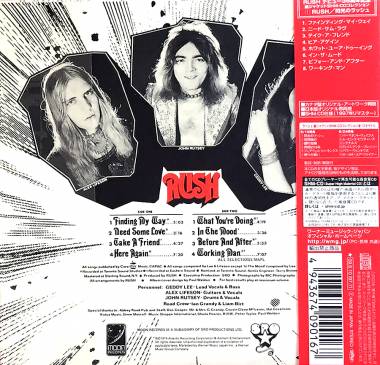 RUSH - RUSH (SHM-CD, MINI LP)
