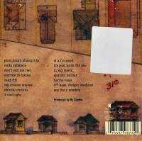 RY COODER - CHAVEZ RAVINE (CD)