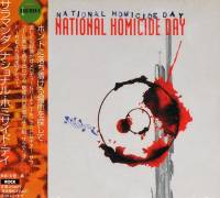 SALAMANDA - NATIONAL HOMICIDE DAY (CD)