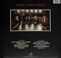 SATAN - CRUEL MAGIC (RED/BLACK MARBLED vinyl LP)