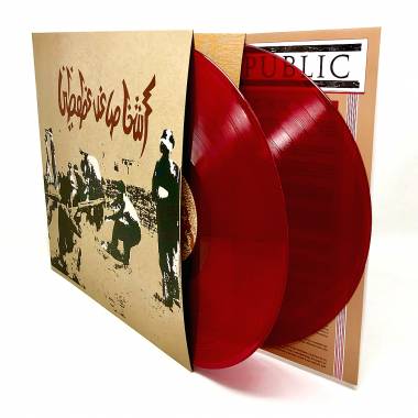 SAVAGE REPUBLIC - TRAGIC FIGURES (RED vinyl 2LP)