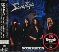 SAVATAGE - STREETS (A ROCK OPERA) (CD)