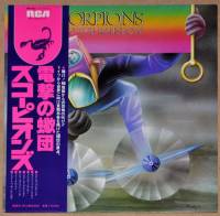 SCORPIONS - FLY TO THE RAINBOW (LP)