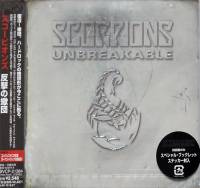 SCORPIONS - UNBREAKABLE (CD)